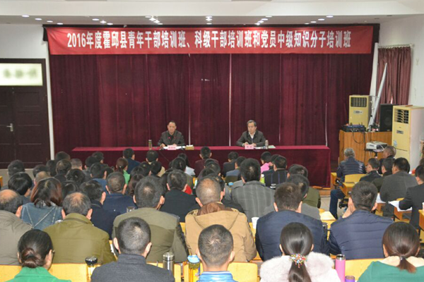 ������Ϊ����ɲ����Ƽ��ɲ��͵�Ա�м�֪ʶ������ѵ��ѧԱ��ר�ⱨ��