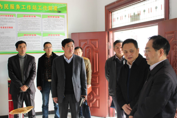 ��ί��֯���������ز�����չ�弯�徭�÷�չ���й���