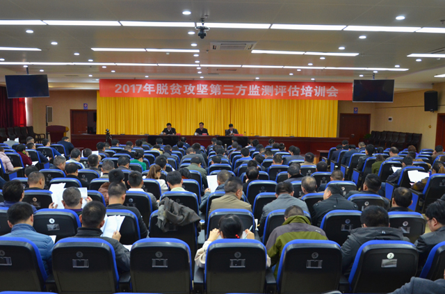 �����ٿ���ƶ������������������ѵ��