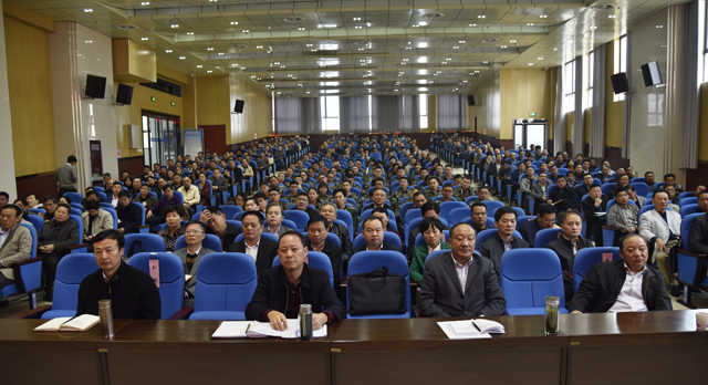 �����ضԵ����������չʮ�Ŵ���ר����ѵ