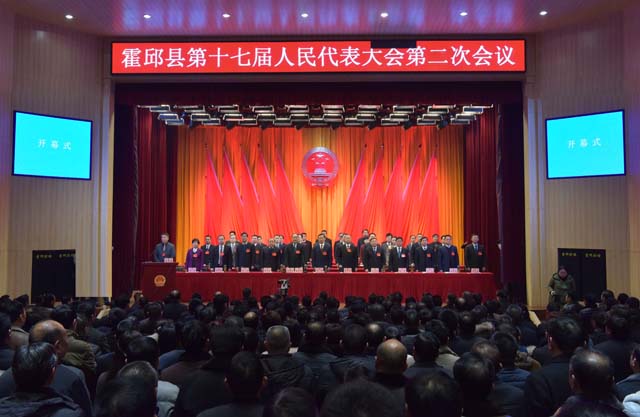 �����ص�ʮ�߽�����������ڶ��λ���¡�ؿ�Ļ