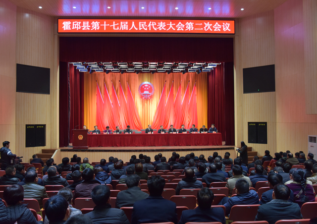 ��ʮ�߽��˴���λ����ٿ���Ա��������