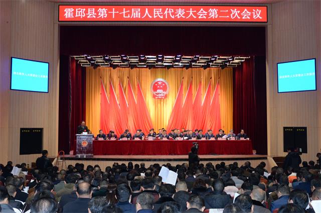 �ص�ʮ�߽��˴�ڶ��λ�����еڶ���ȫ�����