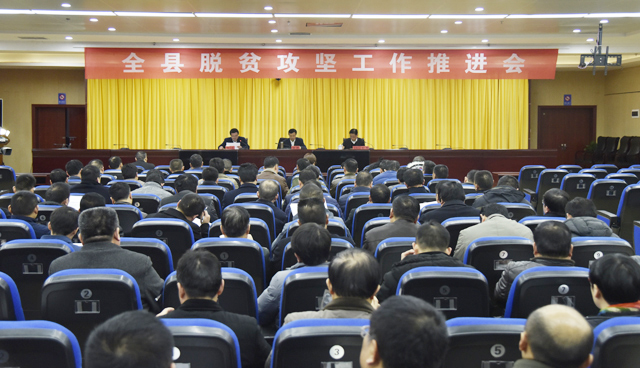 ȫ����ƶ���Ṥ���ƽ����ٿ�