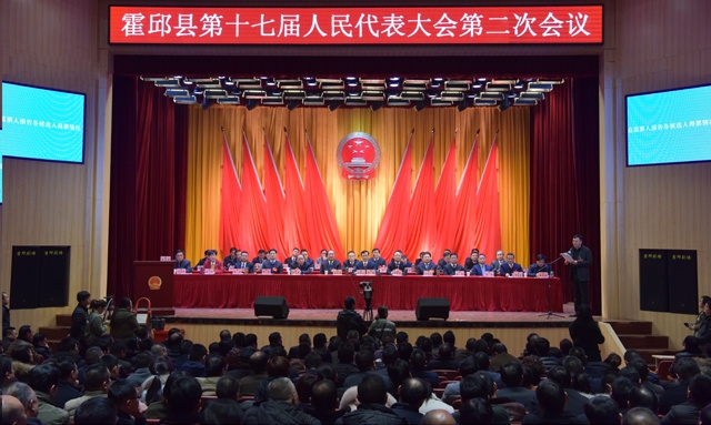 �����ص�ʮ�߽�����������ڶ��λ���ʤ����Ļ