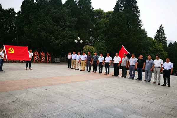 20170628070385408540.jpg 20170628070385408540.jpg