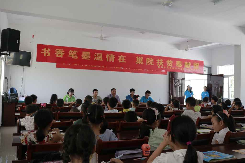 ������� (2).JPG