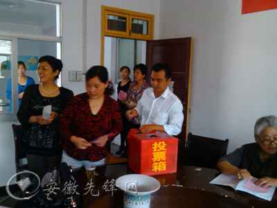 �����ؽ�������ѡ��ѡ����ǿ��������ί���쵼����