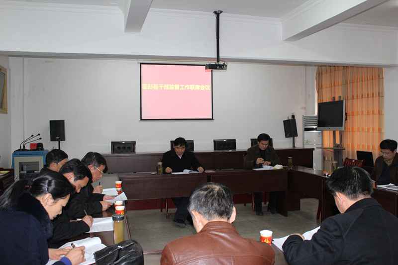 �����ض������ռ��ɲ���Ϣ  �Ӵ�ɲ��ල����